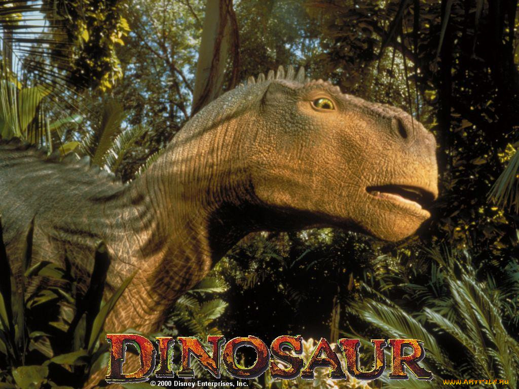 , dinosaur